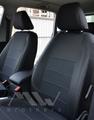 Авточехлы для немецкого Volkswagen